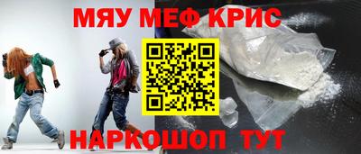 ГАЛЛЮЦИНОГЕННЫЕ ГРИБЫ Сланцы