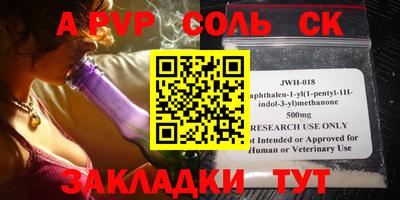 кокаин перу Свободный
