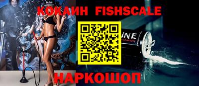 кокаин перу Свободный