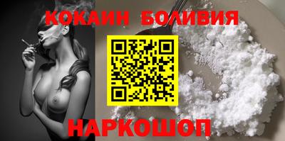 сатива Северобайкальск