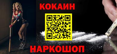 скорость mdpv Славгород