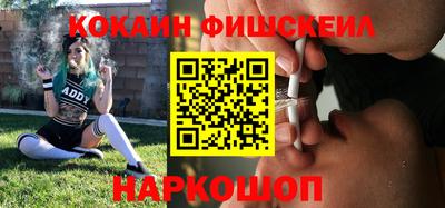 сатива Северобайкальск