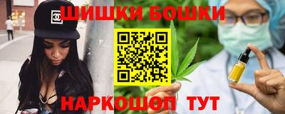 меф Севастополь