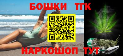 меф Севастополь