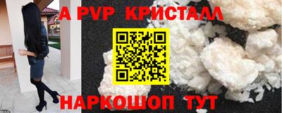 кокаин перу Свободный