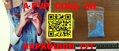 кокаин перу Свободный