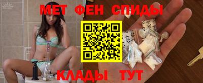mdpv Славянск-на-Кубани
