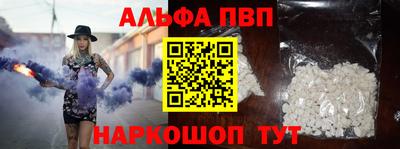 кокаин перу Свободный