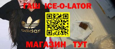 кокаин перу Свободный