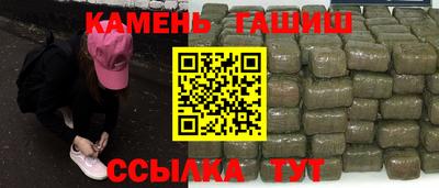 меф Севастополь