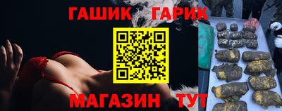 mdpv Славянск-на-Кубани