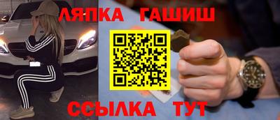 скорость mdpv Славгород