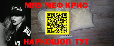 кокаин перу Свободный